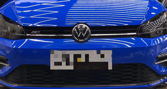 トレーラーはアイス クリーム光沢のある青い車の覆いのビニールを隠す傷140gsmを