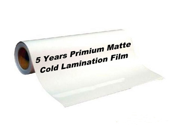 イメージの保護マットの冷たい薄板になるフィルム1.2mmの耐湿性